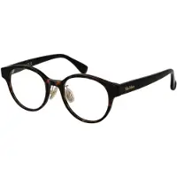 Max Mara Monture de lunettes femme - - Rectangulaire - Acétate - 49/19/145 - Décontracté - Dark Havana - Transparent