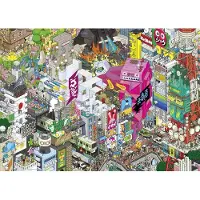 Heye Puzzle Pixorama : Tokyo Quest 1000 pièces