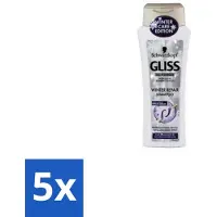 Schwarzkopf - Gliss Kur - Shampooing - Kératine - Rétablissement des cheveux - 250 ml - Pack avantage - 5 pièces