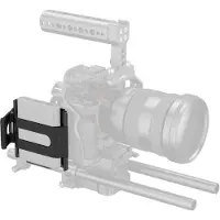 SmallRig 5530 Power Bank Mount Plate