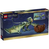 LEGO Norbert: le bébé dragon de Hagrid