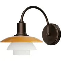 Louis Poulsen PH 2/2 Centenary Edition Applique Murale Hardwired|Without Switch