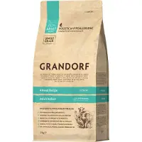 GRANDORF Indoor Adult - 4 Meat - 2 kg
