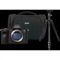 Sony A7R V BlueBuilt Value Up Kit
