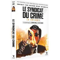 METROPOLITAN FILMEXPORT Coffret Le Syndicat du crime - La Trilogie DVD