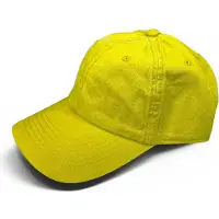 Kumixi Casquette 'Vintage' jaune
