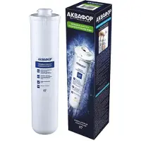 AQUAPHOR Filtre K7 0,8 µm CFB