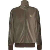 Adidas Originals Veste en polaire 'Firebird' marron / jaune pastel / noir / blanc cassé