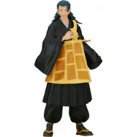 Bandai Figurine de collection Jujutsu Kaisen Jukon No Kata Toge Inumaki and Suguru Geto B