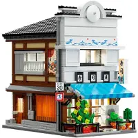Cada Sushi Restaurant Construction Game 1665 Pieces Multicolore Enfants
