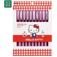 Skater Baguettes Sanrio Hello Kitty