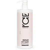 Natura Siberica ICE Professional Repair My Hair shampoing nettoyant doux à la kératine 1000 ml