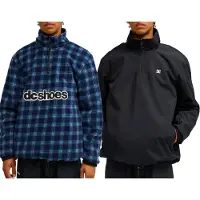 Dc-shoes - Anorak réversible imperméable et respirant - Park Reversible Anorak 10K Anthracite - Taille L - Gris