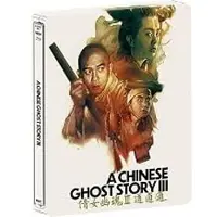 Import A Chinese Ghost Story III Limited Edition SteelBook Blu-ray 4K Ultra HD
