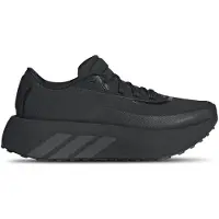 Adidas Chaussure de course 'Hyperboost' noir