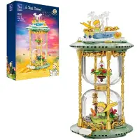 Pantasy Le Petit Prince Boîte de construction One Size
