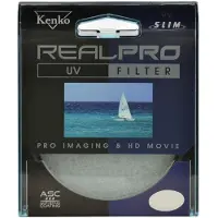 Kenko Realpro MC UV Filter - 86mm - Bloque la lumière UV - Revêtement ASC