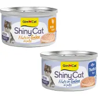 GimCat ShinyCat Kitten in Jelly - Poulet - 24 x 70 g