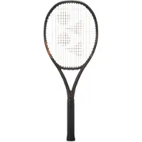 Yonex Ezone 98 Espresso Brown Tennis Racket Argenté 3