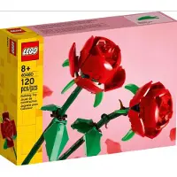 LEGO Creator 40460 Roses