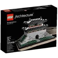 LEGO Architecture 21016 Sungnyemun