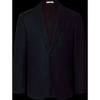 Selected Veste de costume 'SLMREG-LANDON' bleu nuit