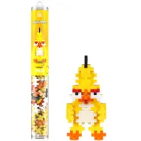 Plus plus -110 : Blocs de construction créatifs Chuck-5+