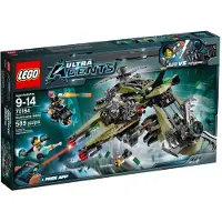 LEGO Ultra Agents 70164 Road Hurricane