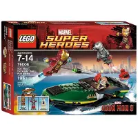 LEGO Super Heroes Marvel 76006 Iron Man la bataille du port Extremis