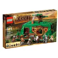 LEGO The Hobbit 79003 La Rencontre à Culdesac