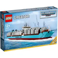 LEGO Maersk Line Triple-E (10241)