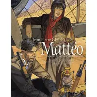 Futuropolis Mattéo