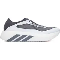 Adidas Chaussure de course 'Hyperboost' gris / blanc