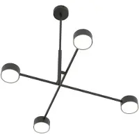 Emibig Suspension NATSU noire 4xGX53x10W en métal, dimensions : 56x64x64 cm, IP20,