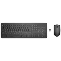 HP Clavier Et Souris Sans Fil 235 Deutsch