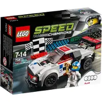 LEGO Speed Champions 75873 Audi R8 LMS Ultra