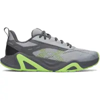 Under Armour Chaussure de sport 'Charged Commit TR 5' gris argenté / vert clair / noir