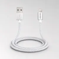 Grixx Optimum Câble Apple Lightning - USB-A, 1 m, blanc