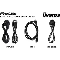 Iiyama ProLite LH3275HS-B1AG - 81 cm (32 pouces) de diagonale (80 cm (31,5 pouces))