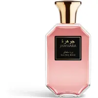 Jawhara Sultan Rose Eau de Parfum mixte 100 ml
