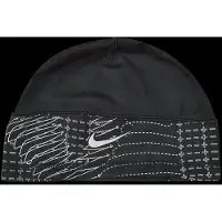 Nike Bonnet U Dri-fit Terra