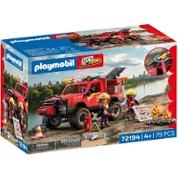 Ginza.se City Action : Camion de pompiers. - 72194