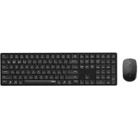 Rapoo Kit sans fil 8020M (DE, Sans fil), Clavier, Noir