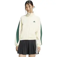 Adidas Vestes d’entraînement 'Stadium' crème / vert foncé