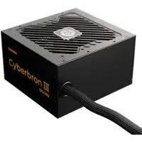 Enermax Cyberbron III 80+ Bronze Non-Mod ATX 3.1 - PC-/Server Netzteil - ATX