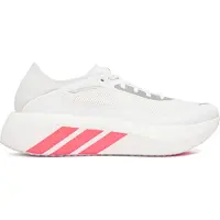 Adidas Chaussure de course 'Hyperboost' gris / blanc