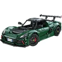 Cada Kit de blocs de construction Lotus Exige Cup 430 1:8 Modèle réduit 54 cm 3730 pièces