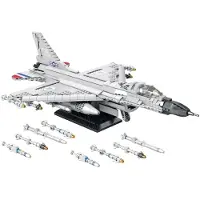 ReoBrix F16 Fighting Falcon - 33027