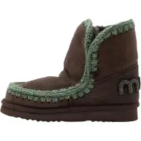 Mou Boots 'ESKIMO' brun foncé / sapin