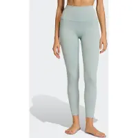 Adidas Pantalon de sport 'All Me' menthe